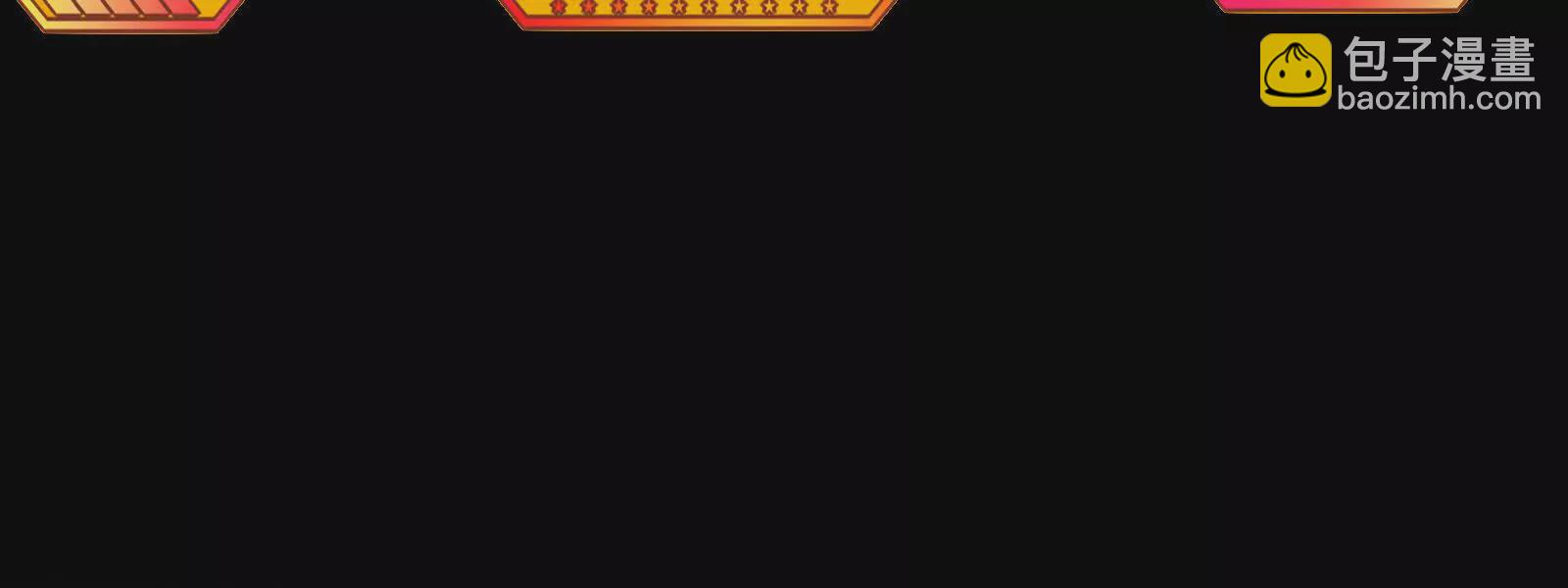 古神遊戲 - 第128話 修改！全新的規則(2/4) - 6